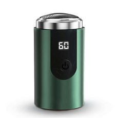 口袋迷你電動剃鬚刀男士便攜式刮鬍刀Type C充車載電鬍鬚刀小鋼炮, 56, 綠色