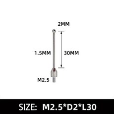 레버형 프로브 다이얼 표시기 해상도 응용 고정밀, Silver ball 30mm, 1개