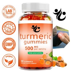 강황젤리 500mg - 고흡수 커큐민 포뮬라로 관절과 전반적인 건강을 위한 - 비건 포뮬라 글루텐 프리 60캡슐, 1개, 60회분