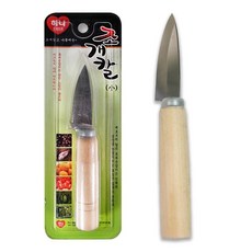 하니 조개칼 (소) 식도 부엌칼 다용도칼 (4027) -O pre+629jT