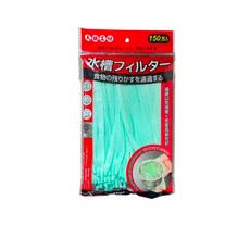 恆樂居家 台灣現貨 流理台濾水網 水槽濾網200入/150入/100入/50入 水槽過濾網 排水孔濾網 濾水網, 1個, 150個裝