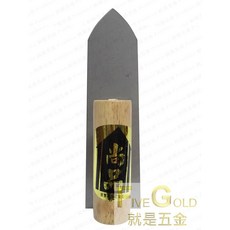 就是五金 土水工具, 1個, 抹刀 195mm (六寸半)