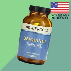 닥터 머콜라 유비퀴놀 유비퀴논 200mg 90캡슐 Dr. Mercola Ubiquinol 90 Capsules, 닥터 머콜라 유비퀴놀 유비퀴논 200mg 90캡슐 Dr
