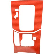 Jfqm 레드 3D 5D 카본 파이버 스타일 자동차 전면 콘솔 기어 변속 패널 프레임 트림 세트 마쓰다 CX-5 2017-2022 왼손잡이용 색상