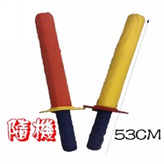 熊貓球拍 泡棉拍 兒童玩具, 1個, 泡棉劍53CM(超商最多8隻)