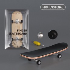 專業版手指滑板五層楓木板軸承輪合金支架新手入門指尖滑板玩具, 1個, 黑色袋裝五層木板+工具配件（開窗盒）