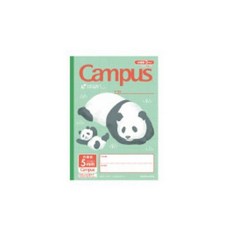 KOKUYO 코쿠요 캠퍼스 노트 용도별 동물 표지 5mm 방안 10권 세트, MP3 CD