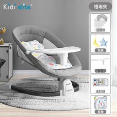 新款哄娃神器安撫搖椅可調節帶餐盤寶寶哄睡搖籃牀可搖擺嬰兒牀, 灰色-禮盒款【彩盒/餐盤可拆/坐躺可調/LED觸屏/180度
