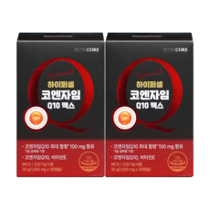 뉴트리코어 하이퍼셀 코엔자임Q10 맥스 30정, 2개