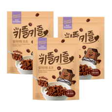 키즐키즐 현미오트링 유아 어린이 영양강화 철분시리얼 칼마디시리얼 초코맛, 3개, 150g
