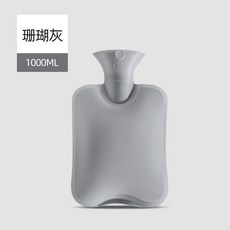 熱水袋 1000ML 櫻花粉 贈送水晶絨外套, 1個, 中號珊瑚灰超長保溫無佈套