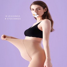 겨울레깅스 임산부 기모 스타킹 2종 레깅스