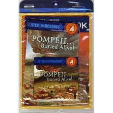 Step Into Reading 4 : Pompeii... Buried Alive (Book+CD+Workbook), Random House Children's Books
