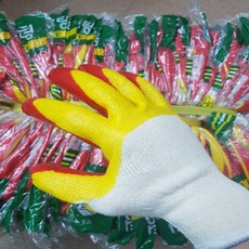 한길몰 이중코팅장갑 완코팅장갑, 20개, 미소 황이중코팅장갑