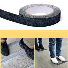 건shop디자인 잘라쓰는 계단 미끄럼방지 테이프 5M 고정스티커