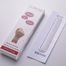 SSCP智慧平疤貼 條裝小顆粒 疤痕貼片 疤痕護理矽膠片 增生性疤痕 蟹足腫 剖腹產 手術疤痕, 1個