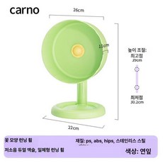 햄스터 마휠 쳇바퀴 아크릴 무소음 런닝 운동 달리기 키우기, 1개