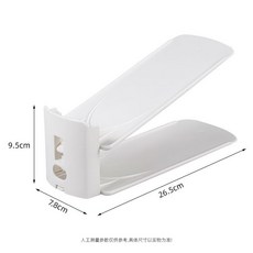 多層鞋架 鞋櫃收納 鞋子置物架 鞋託架, 1個, 白色1個裝