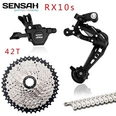 順泰山地車RX1變速套件 (10/11/12速) 指撥長腿後撥飛輪鏈條全套, 1個, RX1X10速42T飛輪鏈條