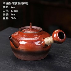 紅泥砂銚煮水跳蓋壺陶瓷側把燒水壺家用功夫泡茶電陶爐薄胎煮茶器, 跳蓋壺·窯變初見600ml, 1個