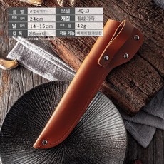 나이프 가방 보관함 도구 멀티 벨트 버클 포켓 커버 칼집 보호 허리 칼 가죽, 틴본 칼과 과일 칼집