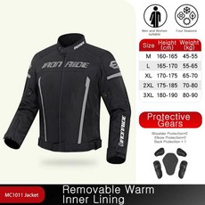 오토바이 자켓 사계절 반사 타기 내마모성 모토 보호 장비, 4. MC1011 Grey Jacket