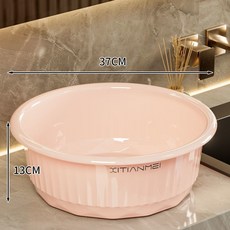 大號洗臉盆家用三件套洗菜盆子學生宿舍高顏值加厚洗衣洗腳塑料盆, [蜜桃粉-大號]加厚抗摔盆, 1個