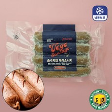 식물성 고단백 대체육 비건 소시지 280g 수제 햄 채식식단 7무첨가 건강 채식햄, 1개