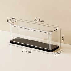 可疊加盲盒收納盒 手辦展示盒 防塵PET塑膠盒 展示架 娃娃公仔展示盒, 1個, 黑色