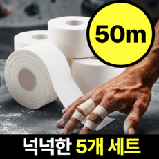 모루나루 유도 주짓수 클라이밍 손가락 관절 테이프, 5개