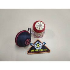 【國華撞球】全新紅白訓練母球 撞球技術進階必備利器, 1個, 母球+球盒