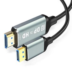 Critin 4K 디스플레이 포트 - HD 케이블 어댑터 1.8m(6피트) 단방향 DP to HD 수 비디오 UHD 4K@30Hz/2K@60/1080P@120 DP to HD, Critin 4K 디스플레이 포트 - HD 케이블 어댑