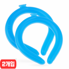 쿨링엘 넥쿨러 1+1 아이스넥쿨러 쿨스카프 아이스넥밴드 넥쿨링튜브, 2개, 블루