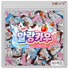 에이치케이마켓 폭신폭신 말랑카우 세가지맛 60개입 (밀크 딸기 빠삐코), 60개, 4g