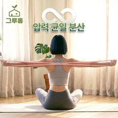 그루홈 어깨 스트레칭 요가밴드 필라테스 홈트, 핑크, 1개