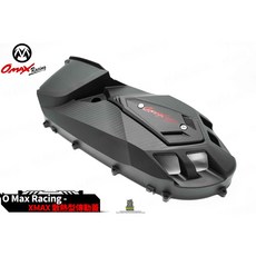 OMAX RACING 適用 XMAX 傳動蓋, 酷澎訂購