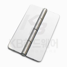 HV-17 스텐 커버경첩 산업용기계 공업용기기 배전반 분전함 정면고정 힌지 평경첩 정첩 스테인리스 STS304 KB하드웨어