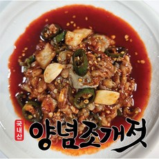 강경형제식품 100% 국내산 양념조개젓, 1개, 250g