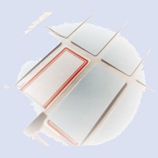문서 적색 보호필름 견출지 라벨 유니온 89 x 21 7매입