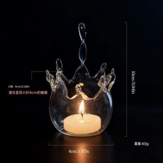 創意皇冠設計玻璃燭臺蠟燭燈浪漫生日禮物 婚慶家居創意擺件, zt2082 新款皇冠燭臺 不含蠟燭:zt2082 新款皇冠燭臺 不含蠟燭