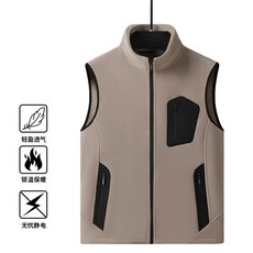 休閒純色抓絨馬甲 秋冬保暖搖粒絨背心 戶外運動開衫立領男款, 無規格, 燕麥色