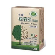 杏輝 蓉憶記 膠囊 國家認證健康食品 延緩衰老 提升專注力 台灣公司貨, 1個