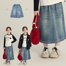 UPPERCUT 여아 청치마 초등학생 밴딩치마 봄가을 아동 치마 걸즈 데님스커트 주니어 데님 롱치마