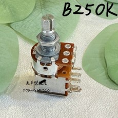 老羊樂器店 單個 按拉開關型 Push-Pull 電吉他 電貝斯 VR 旋鈕 500K/250K A/B類, 1個, B250K (單個)