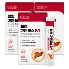 보령 간엔포스M 액상 밀크씨슬 간건강 실리마린, 3박스, 210g