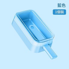 柏竣社 食品級軟矽膠冰棒模具, 雪糕模具 - 藍色, 1個
