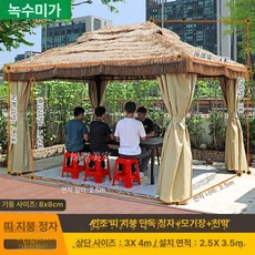 원두막 벤치 커튼 달린 라탄 초가집 공원용 전원주택, 3x4m 초가지붕 정자+메쉬+측면 커튼