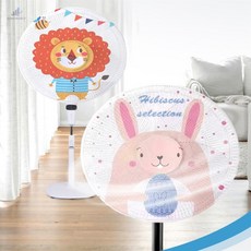 이알엠셀렉트 선풍기안전망 선풍기망, 사자