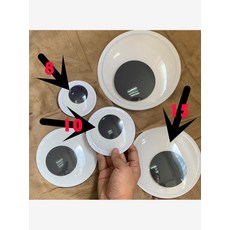 큰 눈 스티커 15cm 장식 초대형 플라스틱 움직이는, 1개, 8cm 10cm 15cm 각 1쌍