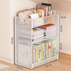 꾸꾸상점 2단계단식책꽂이 수납 책장 선반 바퀴, 1단, 화이트 3단 50cm 바닥형 - 조밀한 망